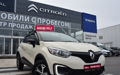 Renault Kaptur I рестайлинг, 2019 год, 1 750 000 рублей, 1 фотография