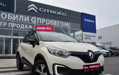 Renault Kaptur I рестайлинг, 2019 год, 1 750 000 рублей, 1 фотография