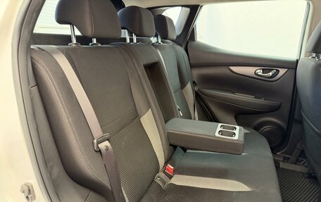 Nissan Qashqai, 2021 год, 2 350 000 рублей, 8 фотография