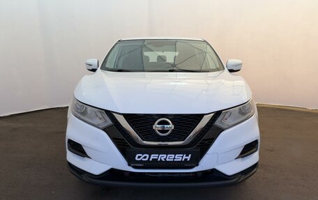 Nissan Qashqai, 2021 год, 2 350 000 рублей, 3 фотография