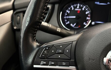 Nissan Qashqai, 2021 год, 2 350 000 рублей, 17 фотография