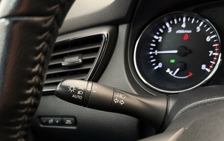 Nissan Qashqai, 2021 год, 2 350 000 рублей, 15 фотография