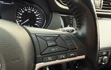 Nissan Qashqai, 2021 год, 2 350 000 рублей, 18 фотография