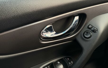 Nissan Qashqai, 2021 год, 2 350 000 рублей, 21 фотография