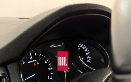 Nissan Qashqai, 2021 год, 2 350 000 рублей, 20 фотография