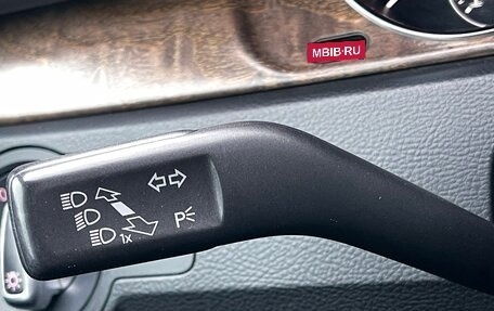 Volkswagen Passat B7, 2014 год, 1 459 000 рублей, 15 фотография