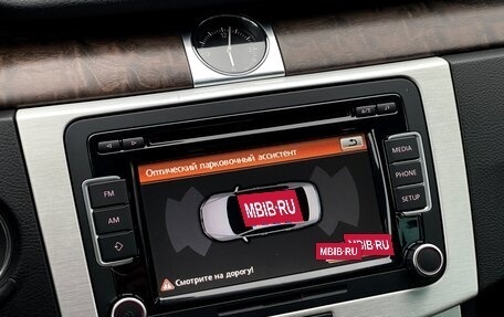 Volkswagen Passat B7, 2014 год, 1 459 000 рублей, 25 фотография