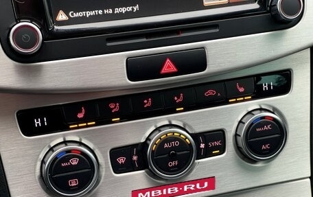 Volkswagen Passat B7, 2014 год, 1 459 000 рублей, 26 фотография