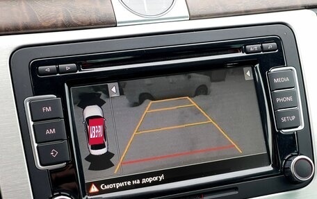 Volkswagen Passat B7, 2014 год, 1 459 000 рублей, 29 фотография