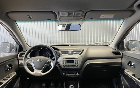 KIA Rio III рестайлинг, 2015 год, 917 000 рублей, 5 фотография