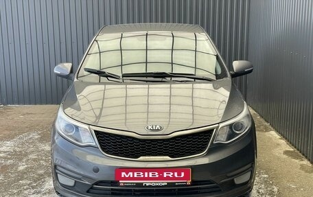 KIA Rio III рестайлинг, 2015 год, 917 000 рублей, 2 фотография