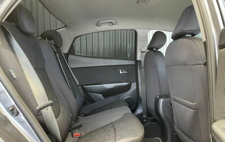 KIA Rio III рестайлинг, 2015 год, 917 000 рублей, 18 фотография