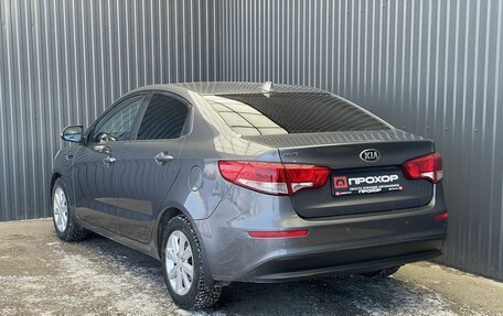 KIA Rio III рестайлинг, 2015 год, 917 000 рублей, 26 фотография