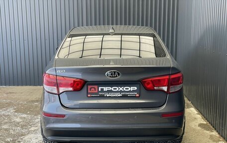 KIA Rio III рестайлинг, 2015 год, 917 000 рублей, 25 фотография