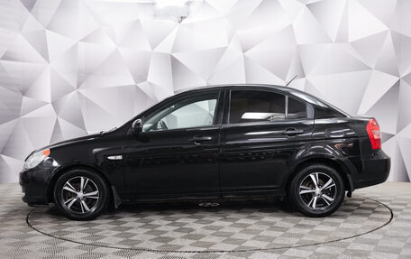 Hyundai Verna II, 2007 год, 430 000 рублей, 2 фотография