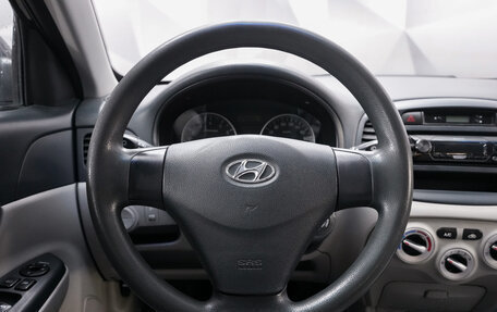 Hyundai Verna II, 2007 год, 430 000 рублей, 13 фотография