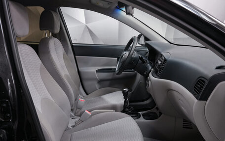 Hyundai Verna II, 2007 год, 430 000 рублей, 11 фотография