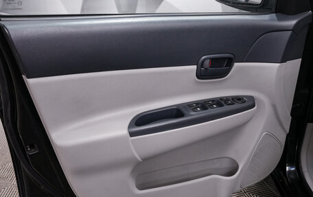 Hyundai Verna II, 2007 год, 430 000 рублей, 15 фотография