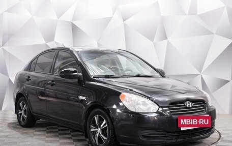 Hyundai Verna II, 2007 год, 430 000 рублей, 7 фотография