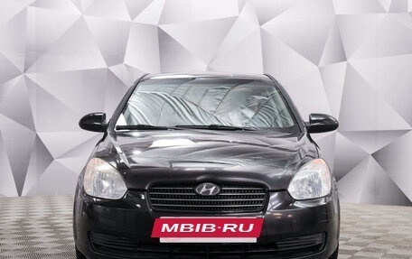 Hyundai Verna II, 2007 год, 430 000 рублей, 8 фотография