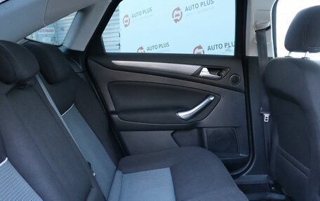 Ford Mondeo IV, 2014 год, 1 170 000 рублей, 13 фотография