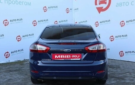 Ford Mondeo IV, 2014 год, 1 170 000 рублей, 5 фотография