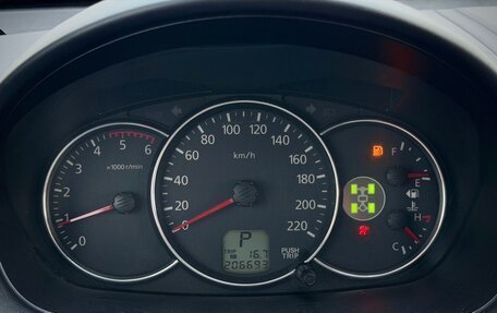 Mitsubishi Pajero Sport II рестайлинг, 2011 год, 1 450 000 рублей, 19 фотография