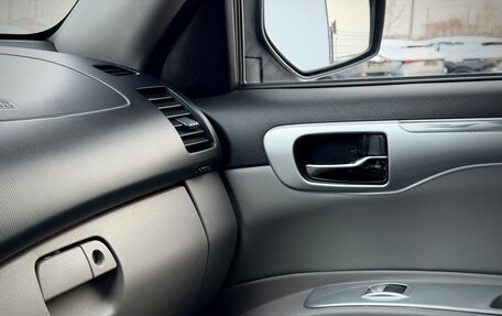 Mitsubishi Pajero Sport II рестайлинг, 2011 год, 1 450 000 рублей, 23 фотография