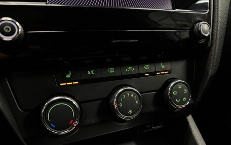 Skoda Octavia, 2019 год, 1 430 000 рублей, 15 фотография