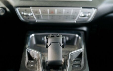 Haval H5, 2024 год, 3 649 000 рублей, 18 фотография