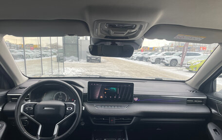 Haval Jolion, 2024 год, 1 950 000 рублей, 12 фотография