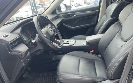 Haval Jolion, 2024 год, 1 950 000 рублей, 7 фотография