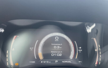 Haval Jolion, 2024 год, 1 950 000 рублей, 13 фотография