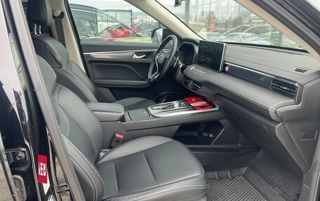 Haval Jolion, 2024 год, 1 950 000 рублей, 11 фотография