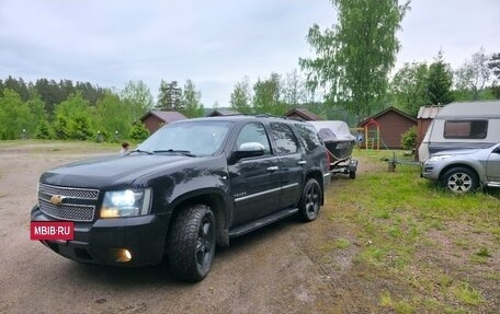Chevrolet Tahoe III, 2013 год, 1 980 000 рублей, 8 фотография