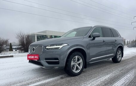 Volvo XC90 II рестайлинг, 2016 год, 3 750 000 рублей, 2 фотография