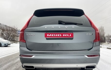 Volvo XC90 II рестайлинг, 2016 год, 3 750 000 рублей, 6 фотография