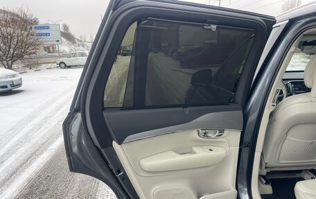 Volvo XC90 II рестайлинг, 2016 год, 3 750 000 рублей, 11 фотография