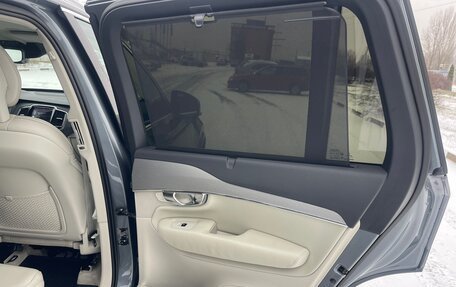 Volvo XC90 II рестайлинг, 2016 год, 3 750 000 рублей, 16 фотография