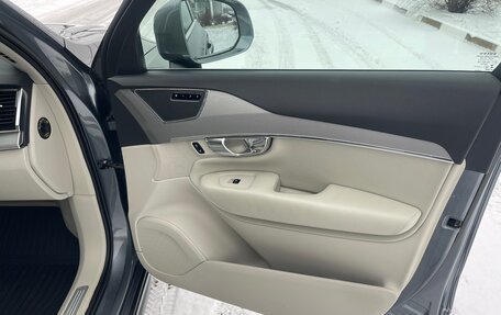 Volvo XC90 II рестайлинг, 2016 год, 3 750 000 рублей, 13 фотография