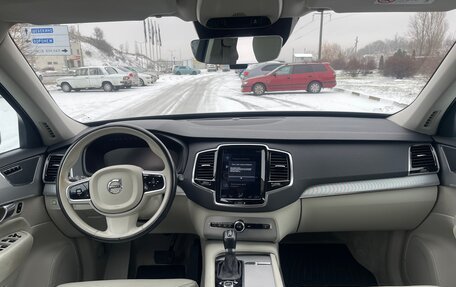 Volvo XC90 II рестайлинг, 2016 год, 3 750 000 рублей, 24 фотография