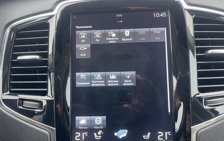 Volvo XC90 II рестайлинг, 2016 год, 3 750 000 рублей, 34 фотография