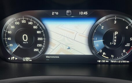 Volvo XC90 II рестайлинг, 2016 год, 3 750 000 рублей, 30 фотография