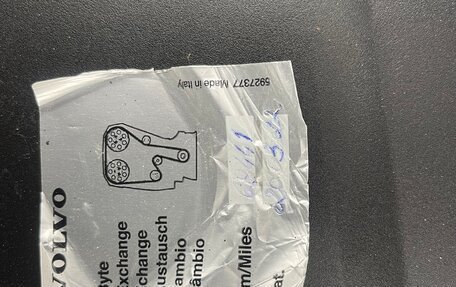 Volvo XC90 II рестайлинг, 2016 год, 3 750 000 рублей, 29 фотография