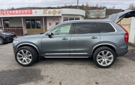 Volvo XC90 II рестайлинг, 2016 год, 3 750 000 рублей, 39 фотография