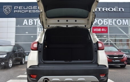 Renault Kaptur I рестайлинг, 2019 год, 1 750 000 рублей, 7 фотография