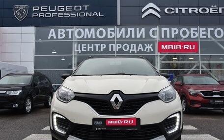 Renault Kaptur I рестайлинг, 2019 год, 1 750 000 рублей, 2 фотография