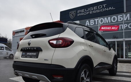 Renault Kaptur I рестайлинг, 2019 год, 1 750 000 рублей, 9 фотография