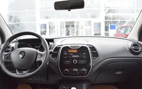 Renault Kaptur I рестайлинг, 2019 год, 1 750 000 рублей, 19 фотография