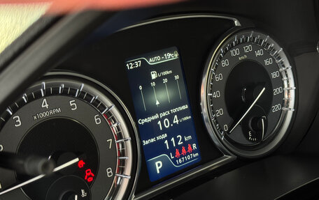 Suzuki Vitara II рестайлинг, 2019 год, 1 890 000 рублей, 14 фотография